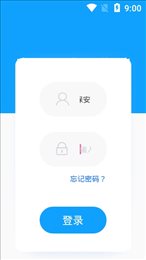 队员考勤系统