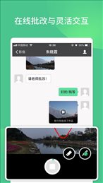 影虹学院