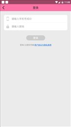 拼娃娃