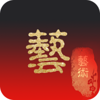 中联文化