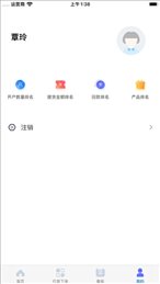 小歌云商