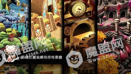 查斯特大冒险