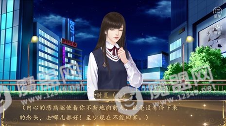 芳时歇之不负良人
