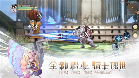 智城战纪