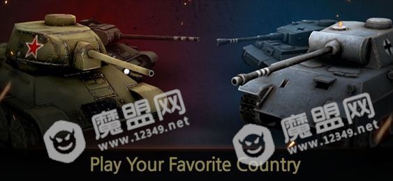 陆战模拟器