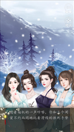 七年不痒