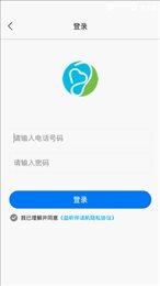 益听伴读机
