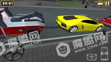 城市拖车模拟器