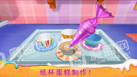 烘培达人