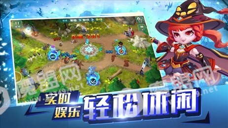 进化物语