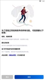 俄语学习