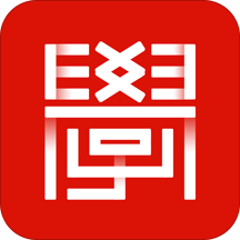 這里学