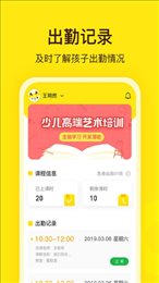 阳光美学