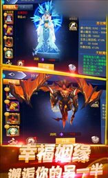 代号联盟