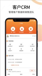 震旦纪