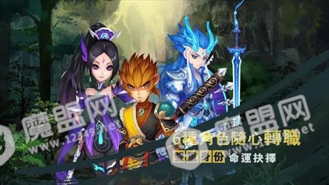 大圣归来M