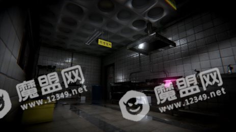 Araha延岛诅咒