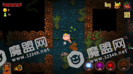 便便大冒险
