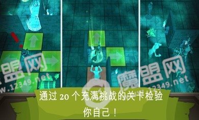 深入地下城