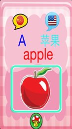 幼儿学英文(Toddler Learning ABC Alphabet Fr)