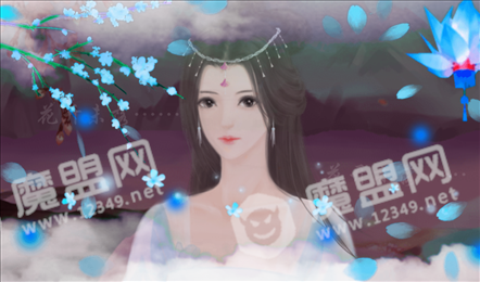 花开未落