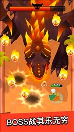 我射箭贼六(Archero)