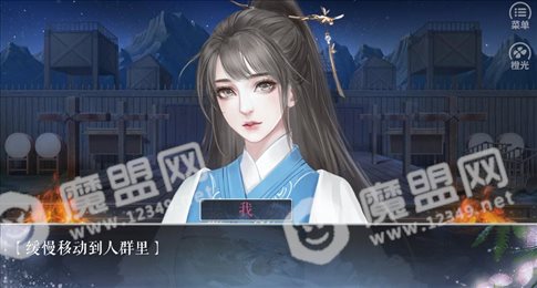 小楼一夜听春雨