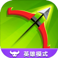 我射箭贼6(Archero)