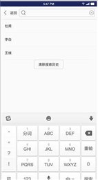 南山