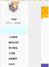 墨盒