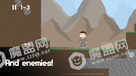 漫漫上班路苹果版