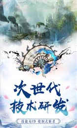 半妖伶
