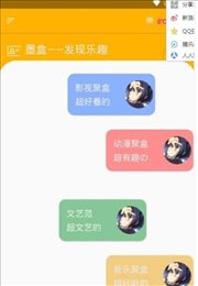 墨盒