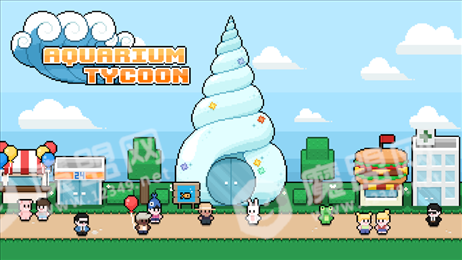 水族馆大亨iOS版