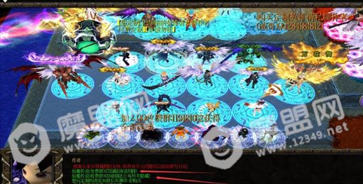 仙魔传说1.28修复版