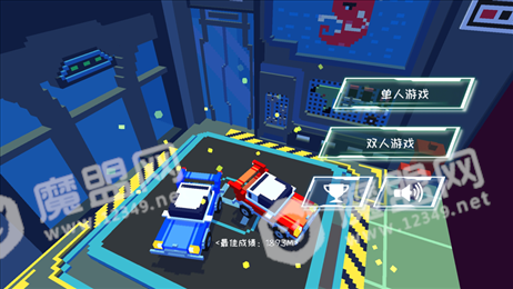 双人赛车3D跑车版iOS版