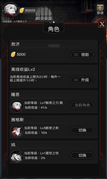打造黑天鹅(BlackSwan)