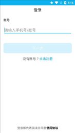 传而习