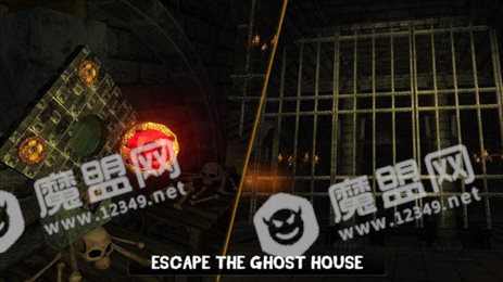 逃了王奶奶家