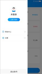 云上实训