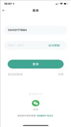 吆趣