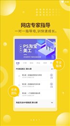 一手赚钱