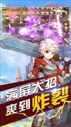 沃泽特传奇