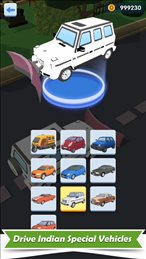 道路千万条iOS版
