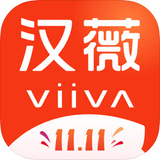 汉薇ViiVA