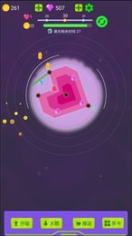 毁灭行星