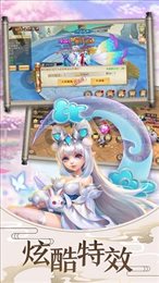 迷城起源OL