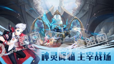 方舟计划