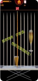 智慧羊肉串苹果版