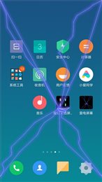 雷电屏幕